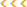 logistics Features
